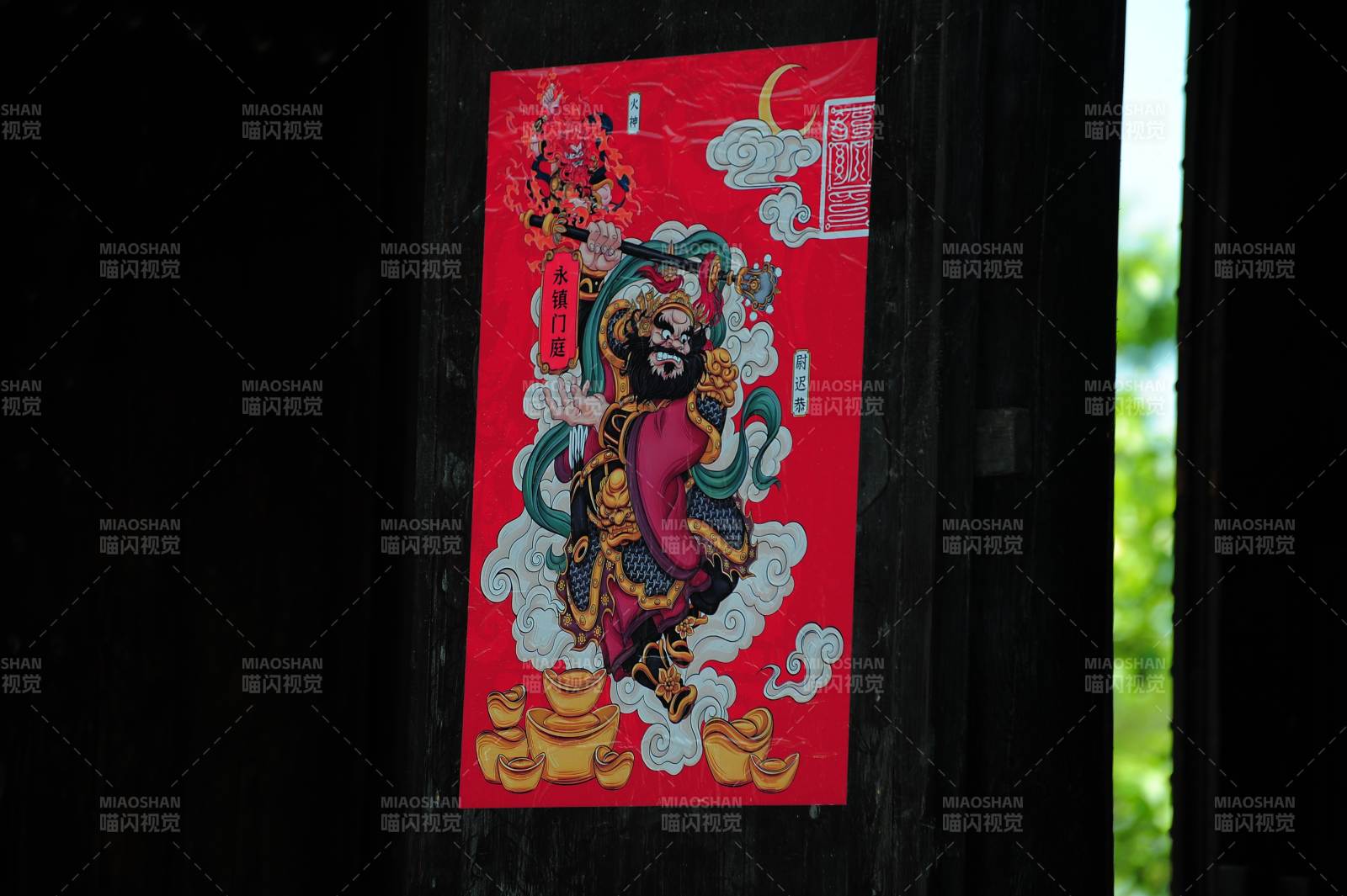 門(mén)神貼畫(huà) 守護(hù)平安