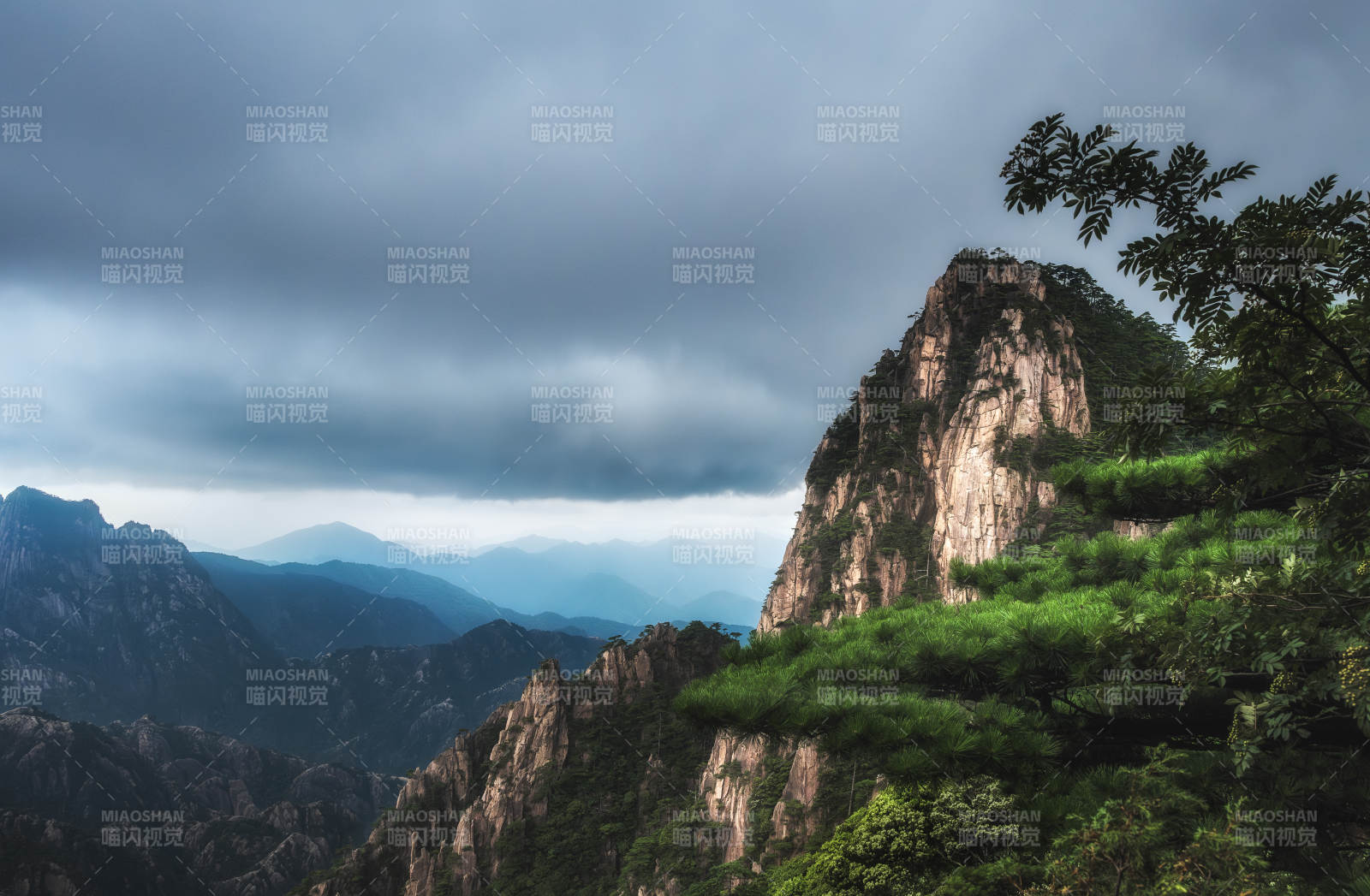 黃山