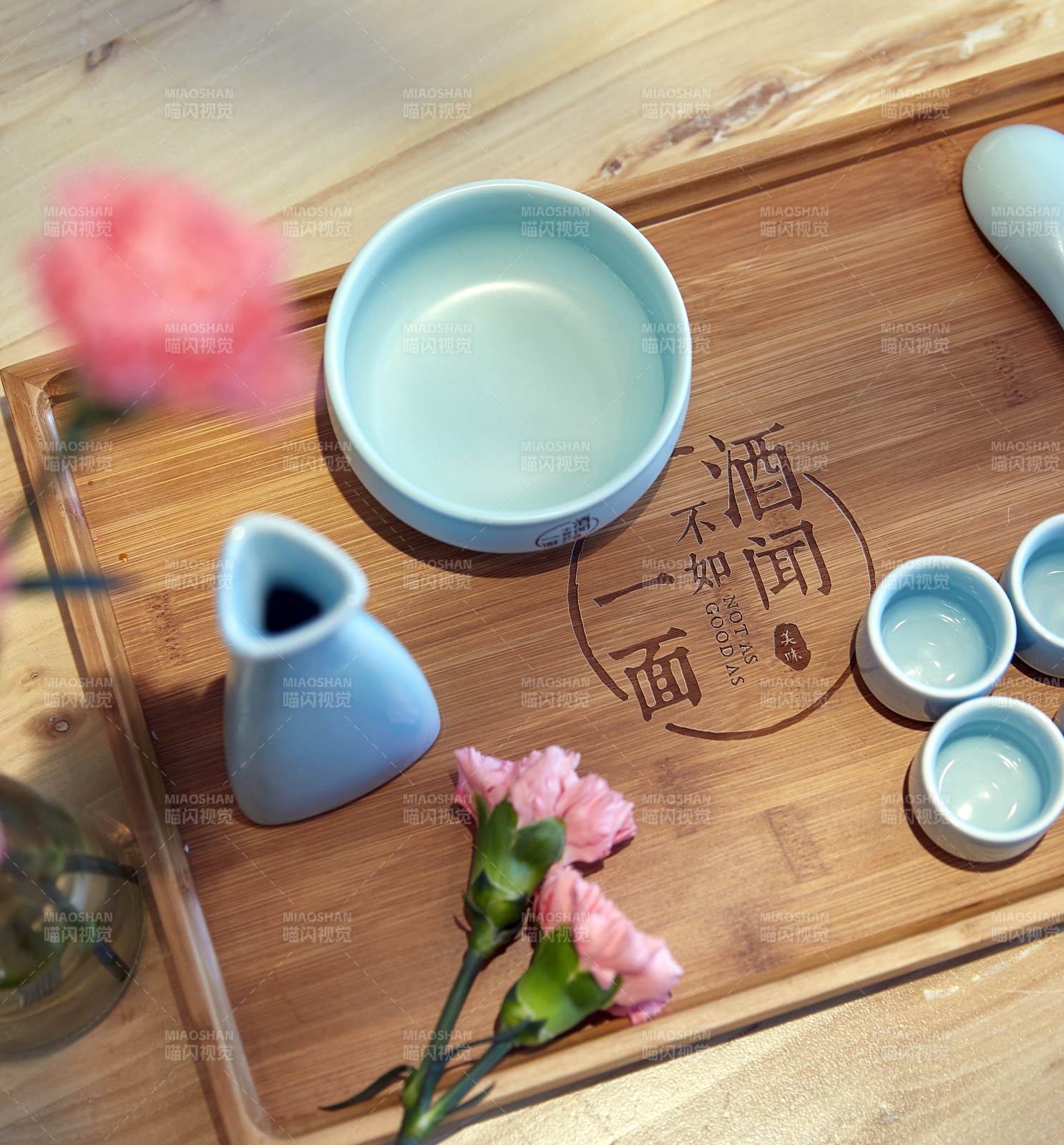 茶香花影 靜享時(shí)光