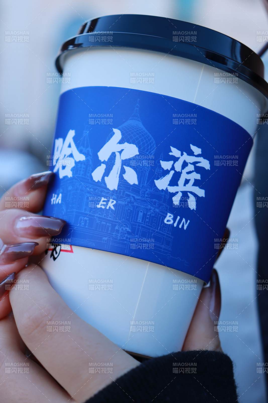 哈爾濱飲品杯特寫