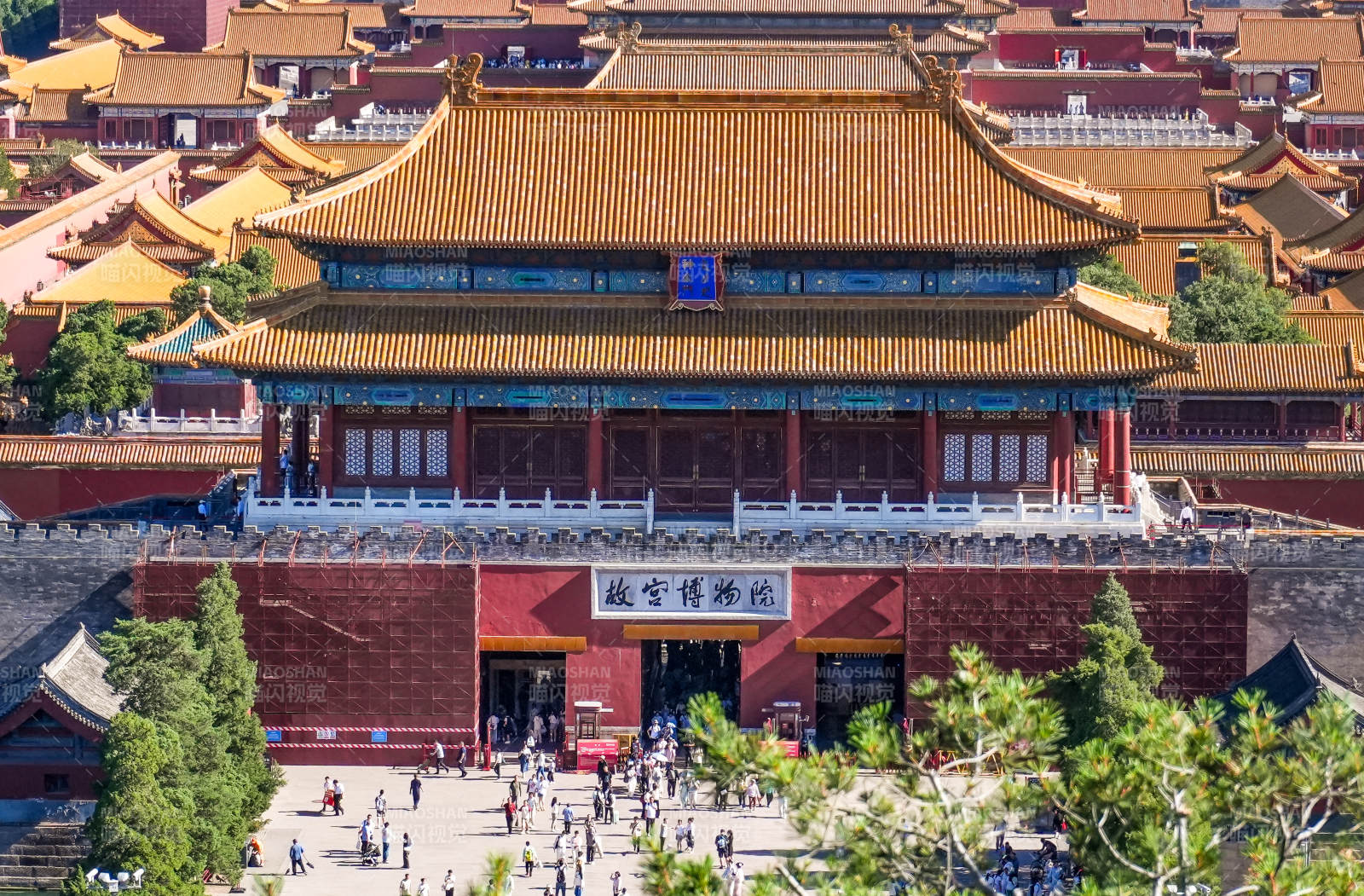 故宮博物院正門全景