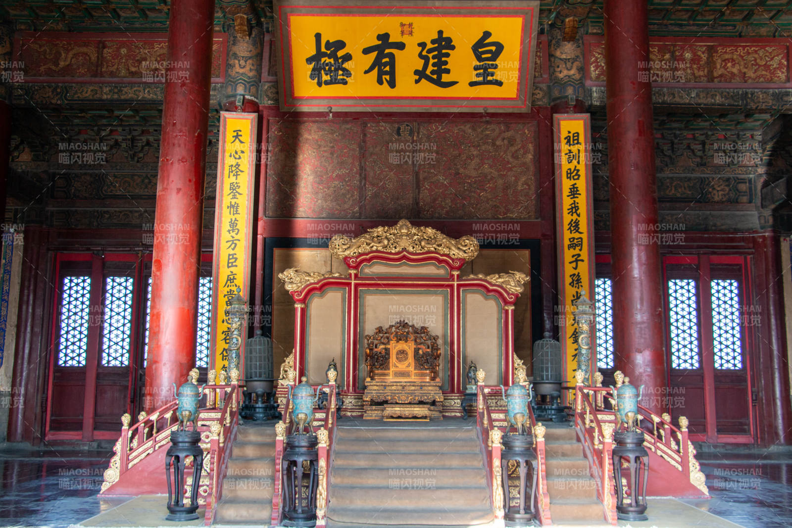 故宮太和殿內部景象