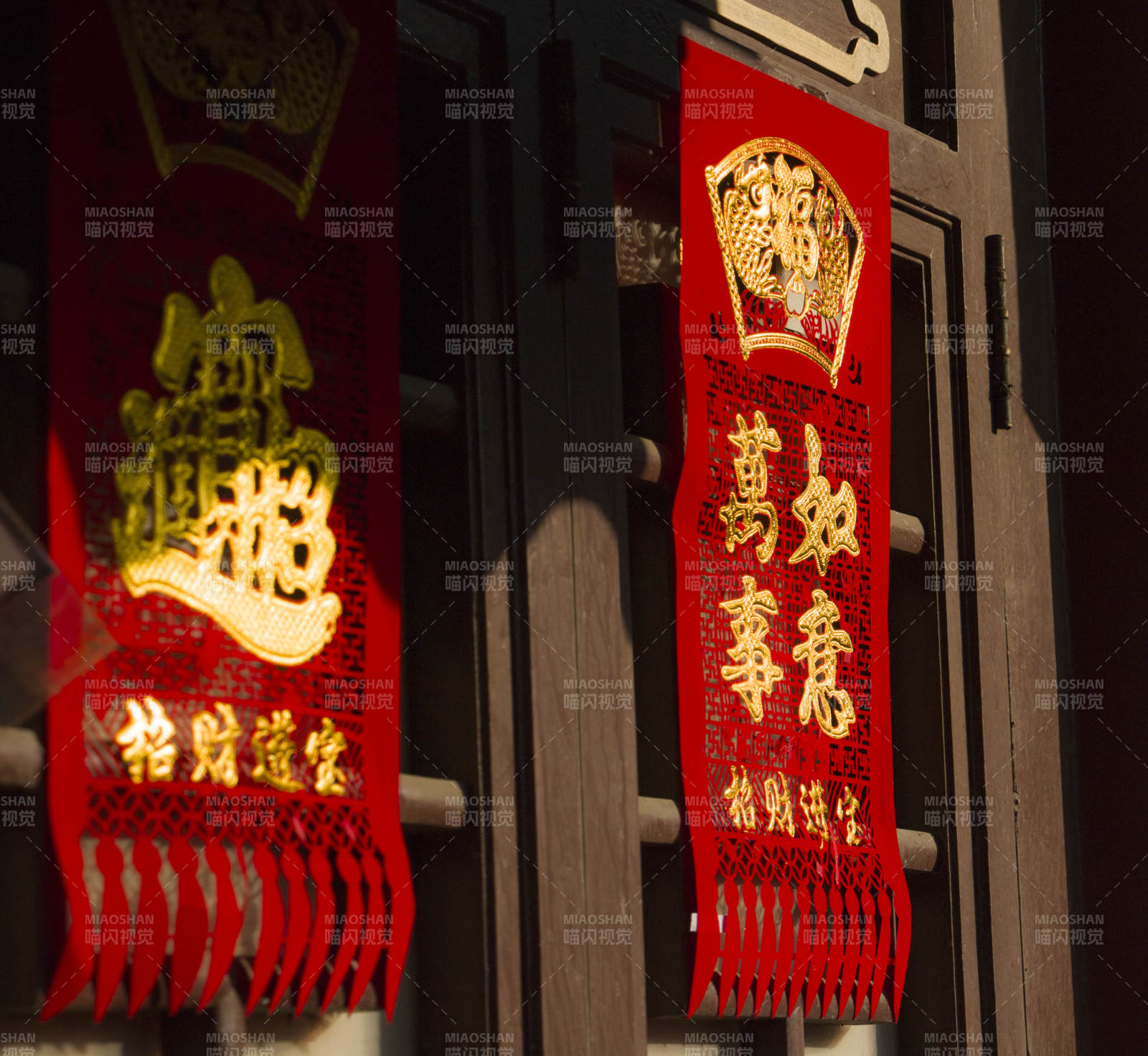 新年對聯迎春接福