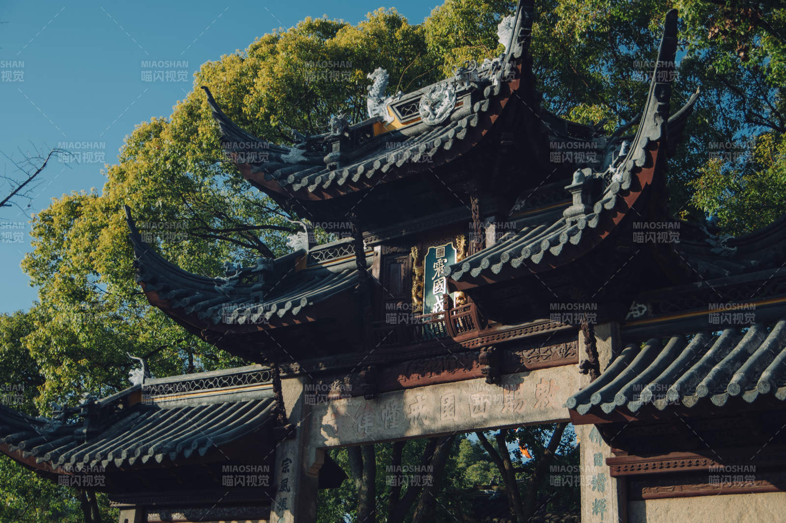 飛檐翹角