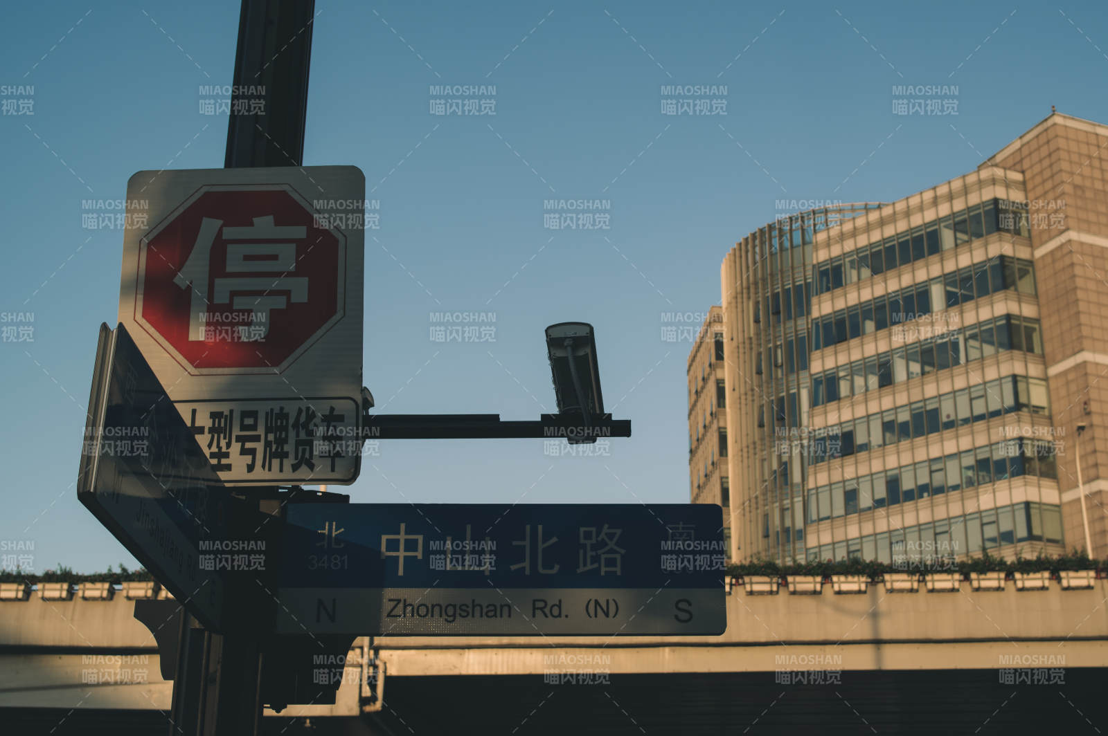 中山北路交通指示牌