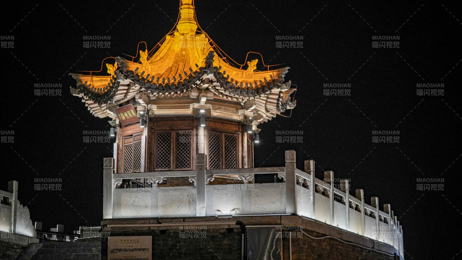 山西忻州古城夜色中的古塔光輝