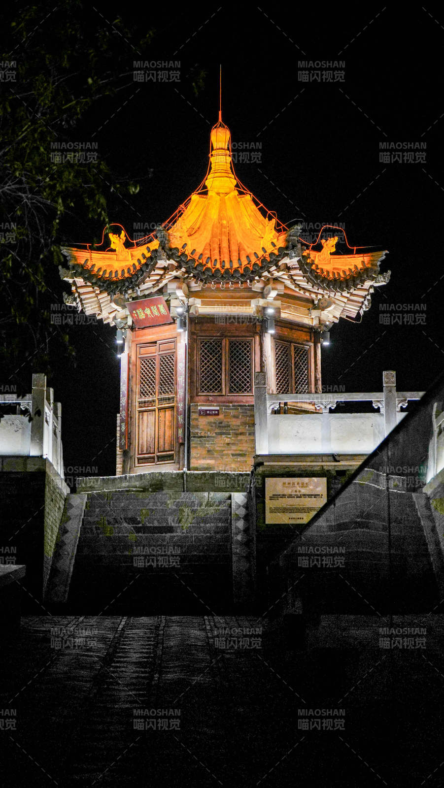 山西忻州古城夜景古建筑燈火輝煌