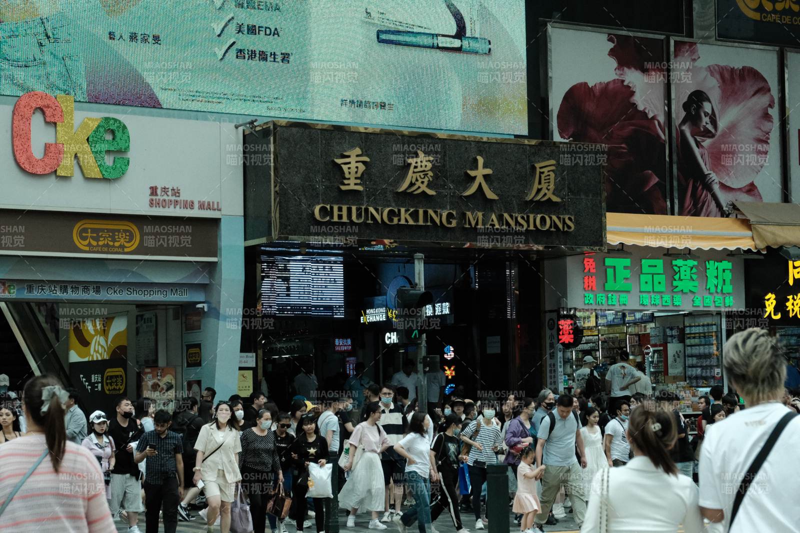 重慶大廈 香港的多元文化地標(biāo)