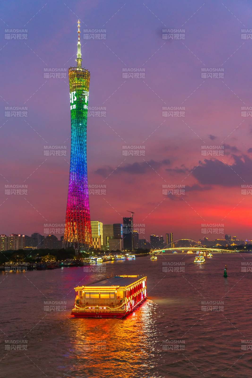廣州塔夜景與珠江游船