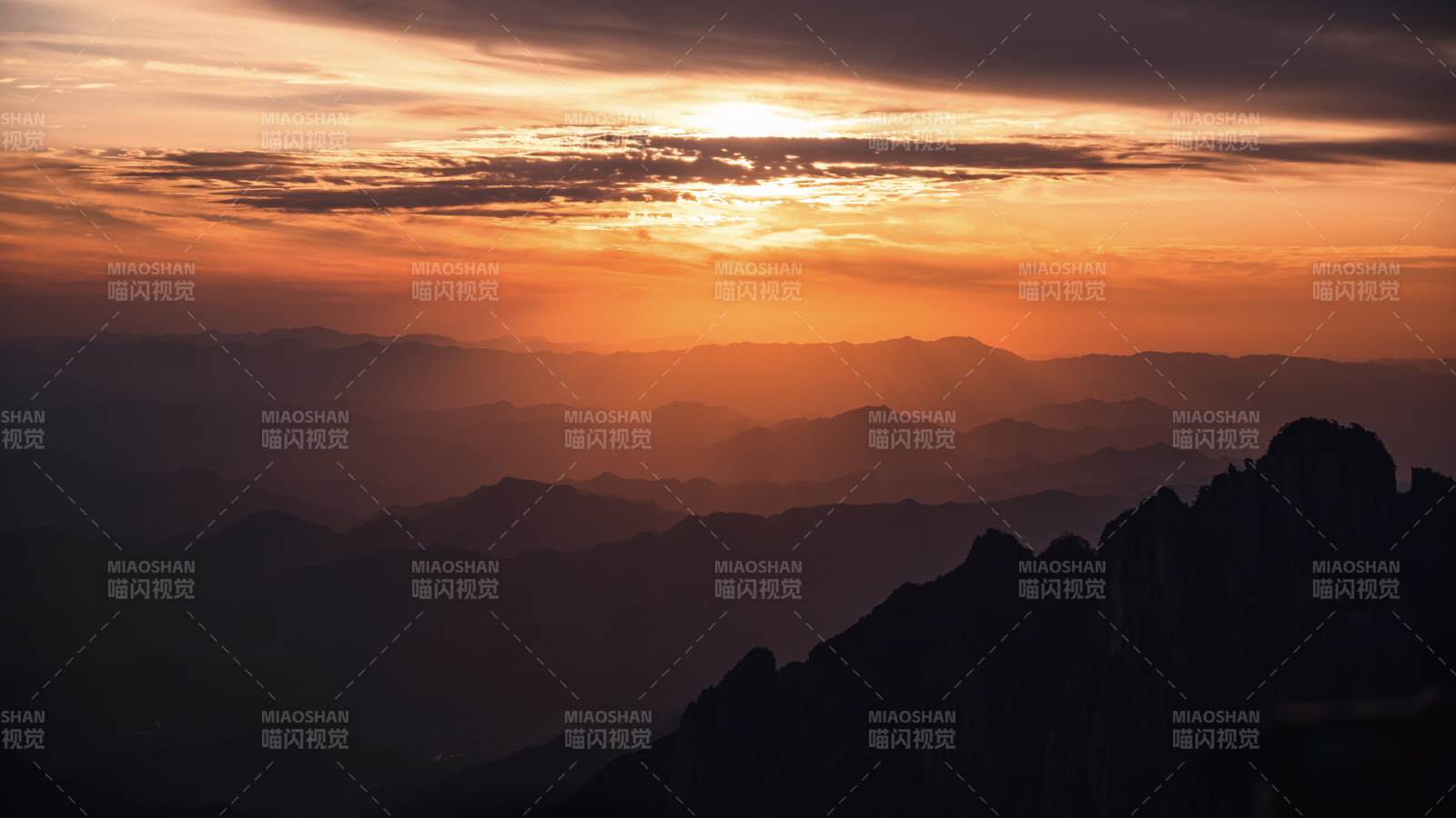 黃山 鰲魚峰日落 層巒疊嶂