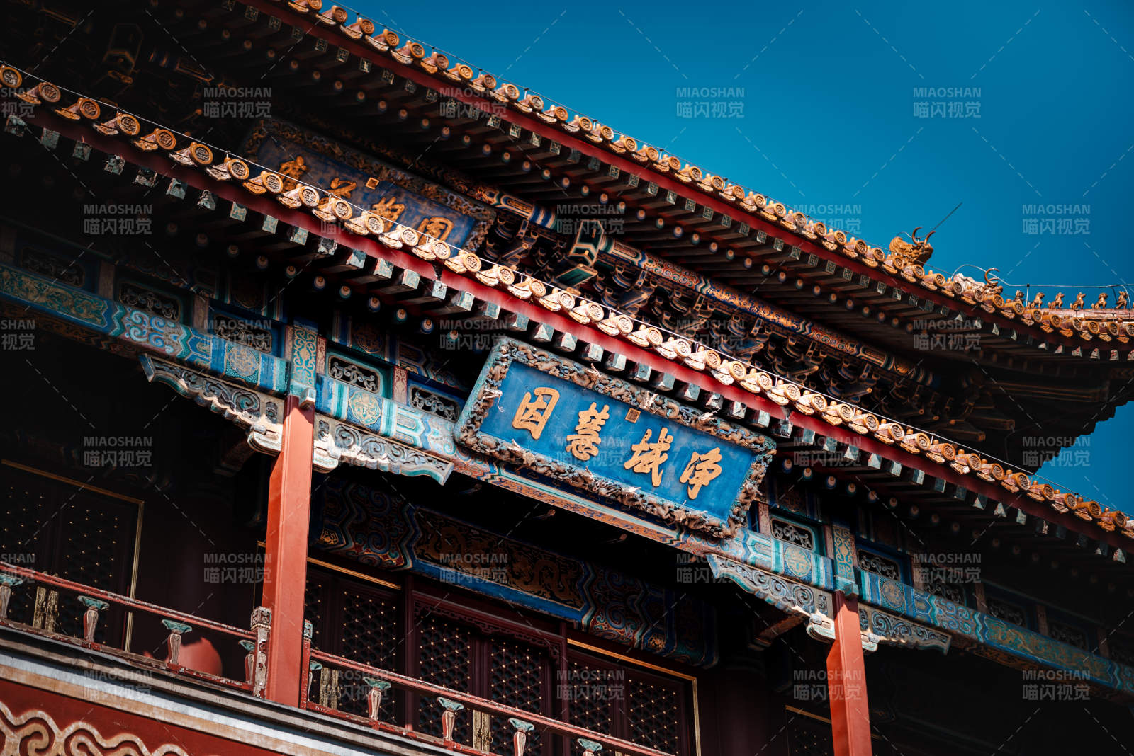 雍和宮古建筑飛檐斗拱細節圖