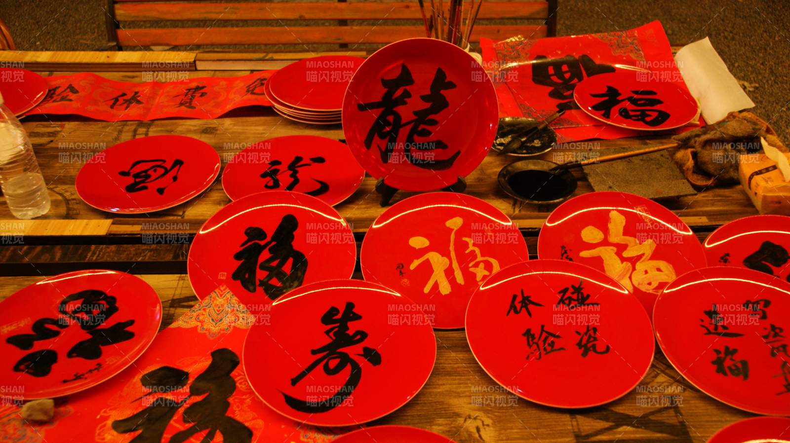 春節福字裝飾品展示