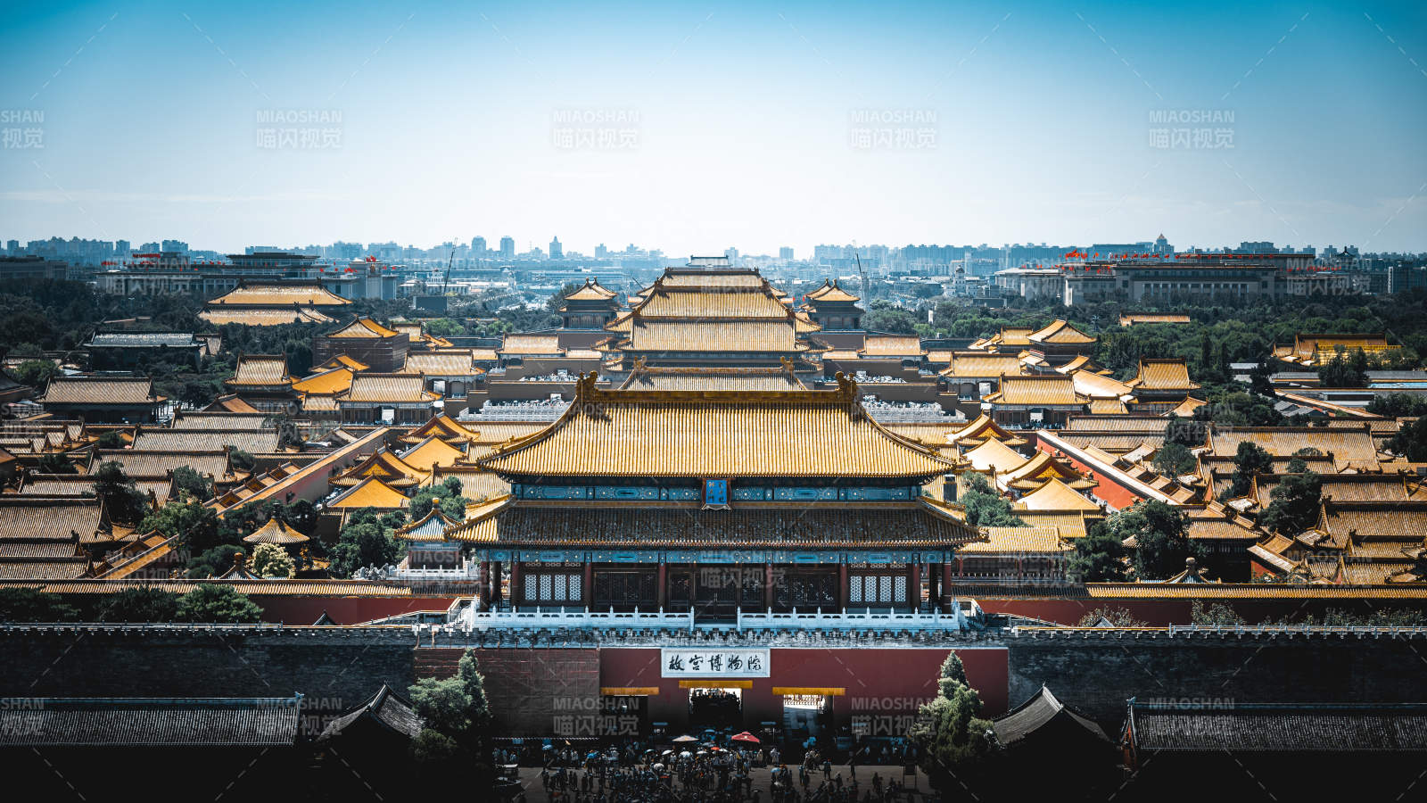 故宮全景 古建筑群壯觀