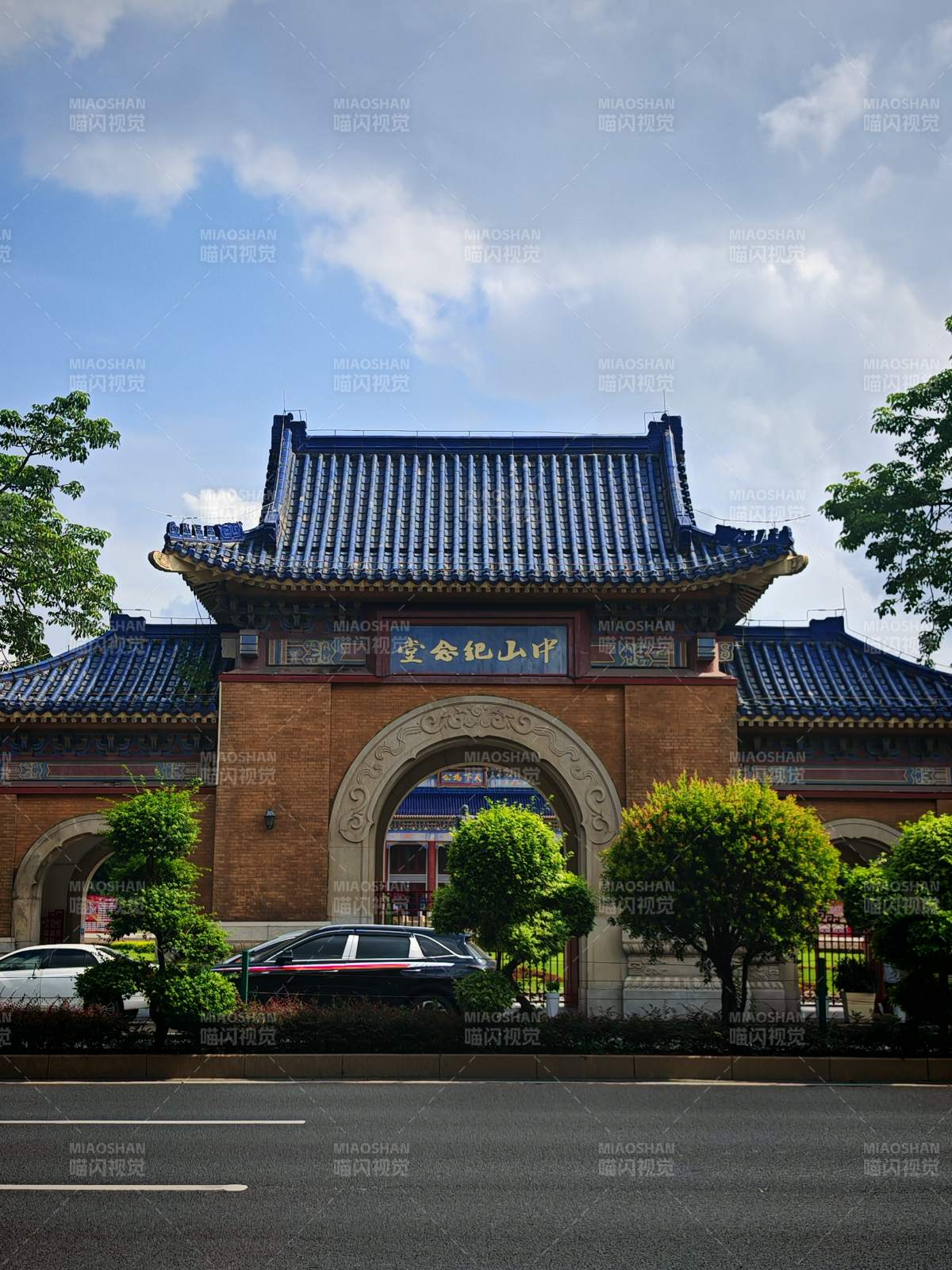 中山紀念堂入口建筑