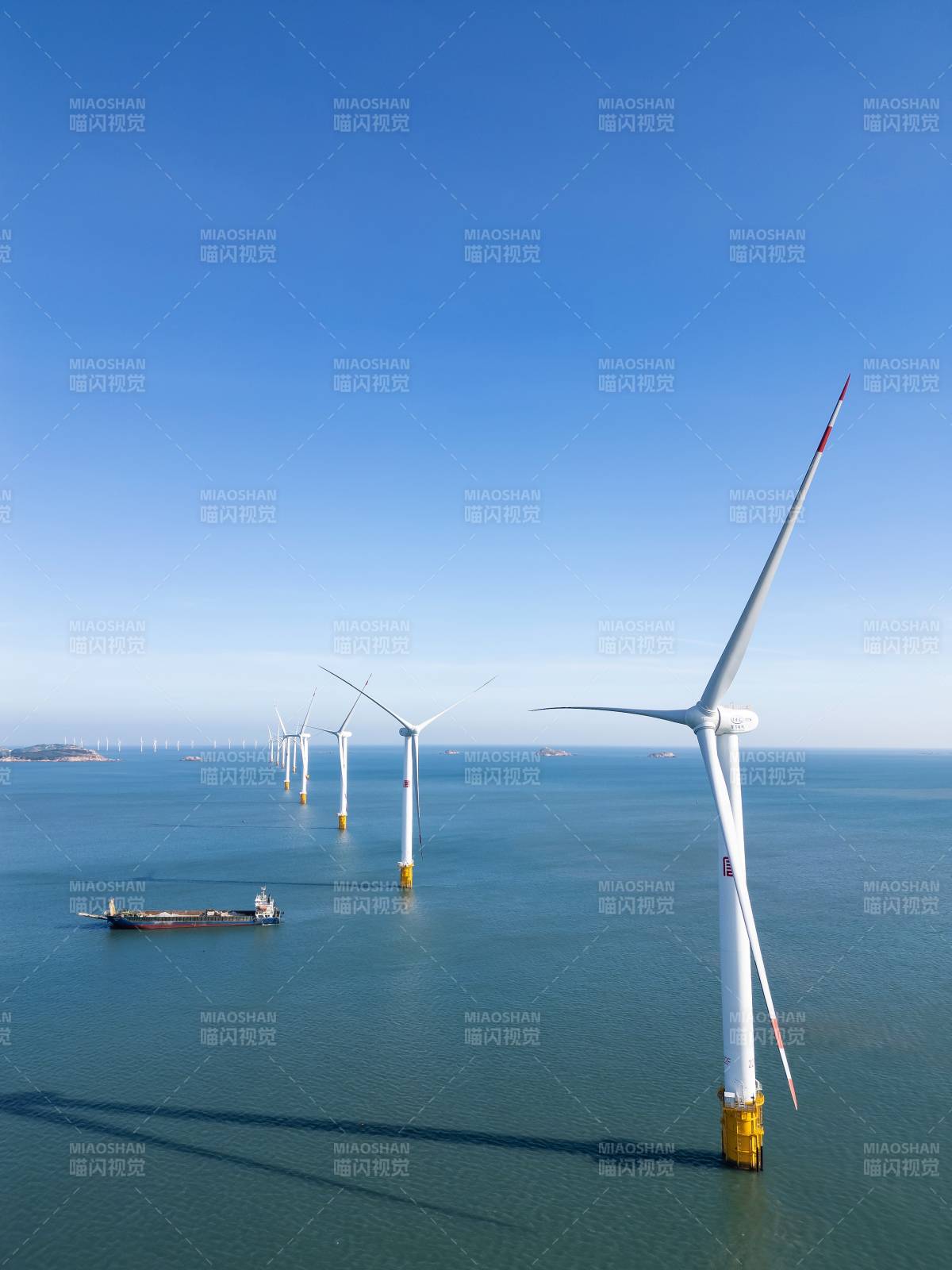 海上風力發電場