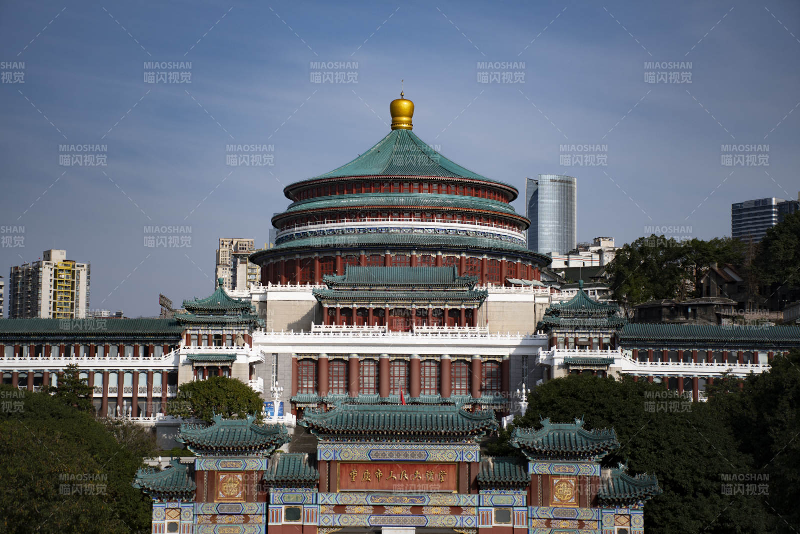 重慶人民大禮堂全景