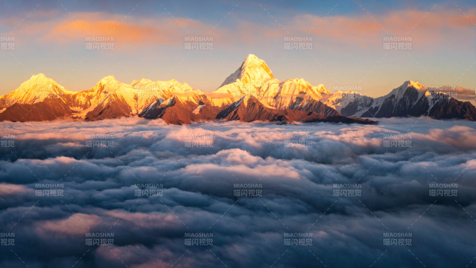 貢嘎山 冷嘎措云海金山