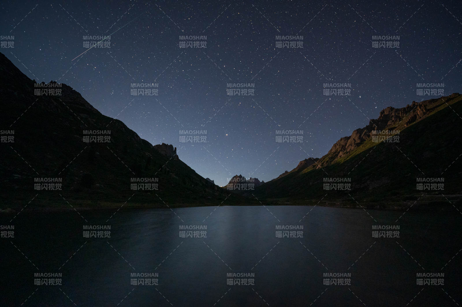 蓮寶葉則火流星