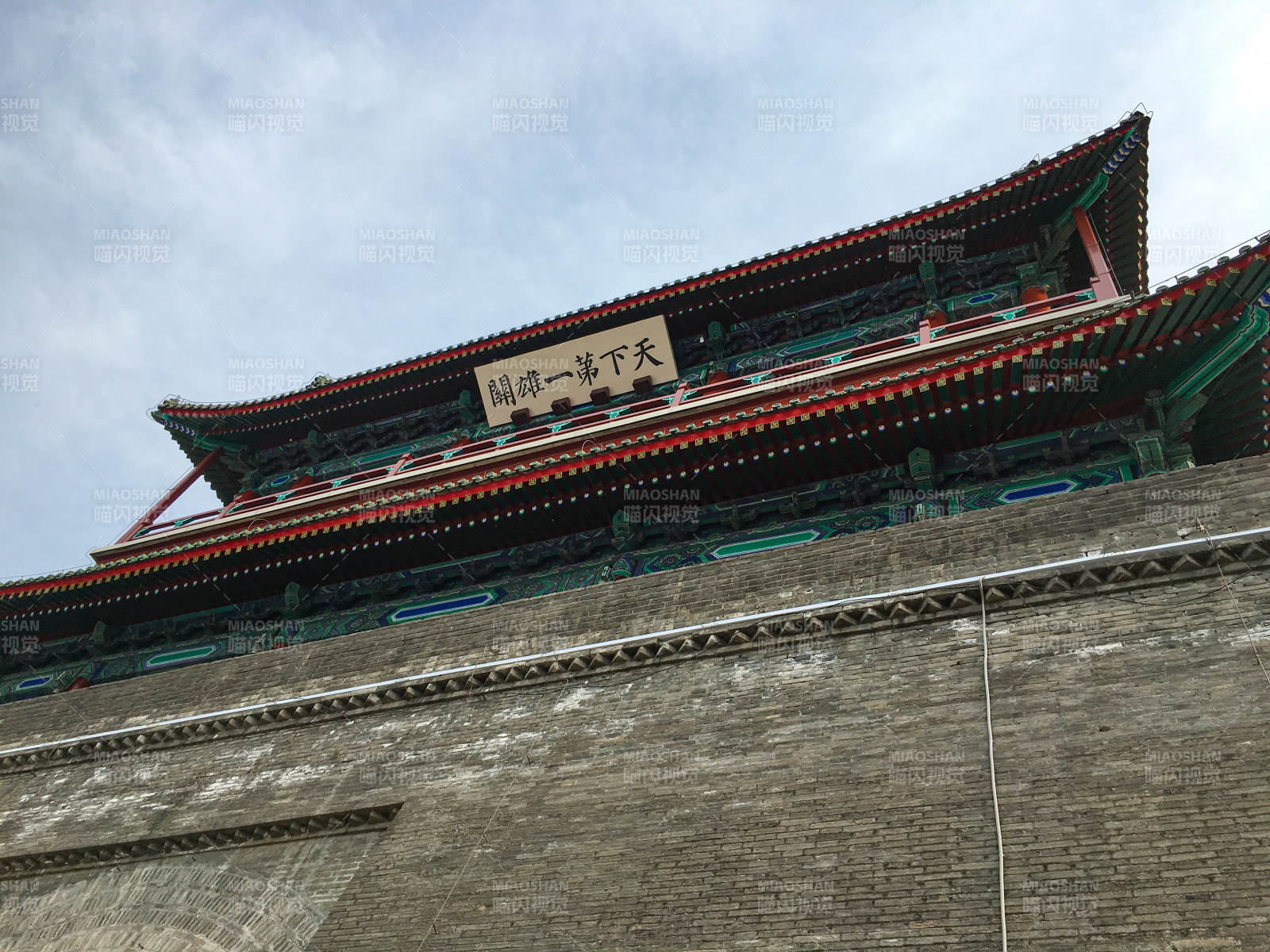 天下第一關樓建筑風采