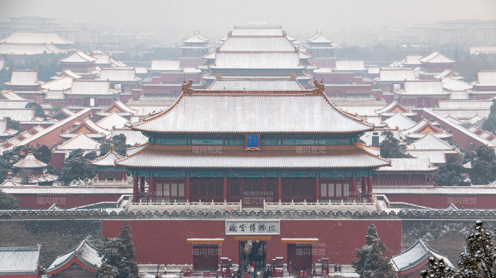 雪后故宮全景古韻悠然
