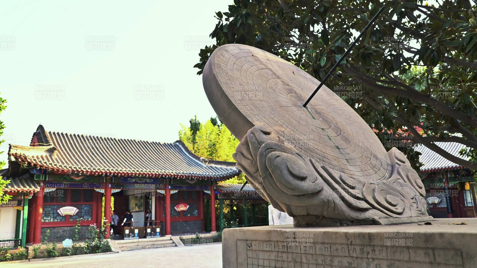 郭守敬紀念館里的古代計時器---日晷