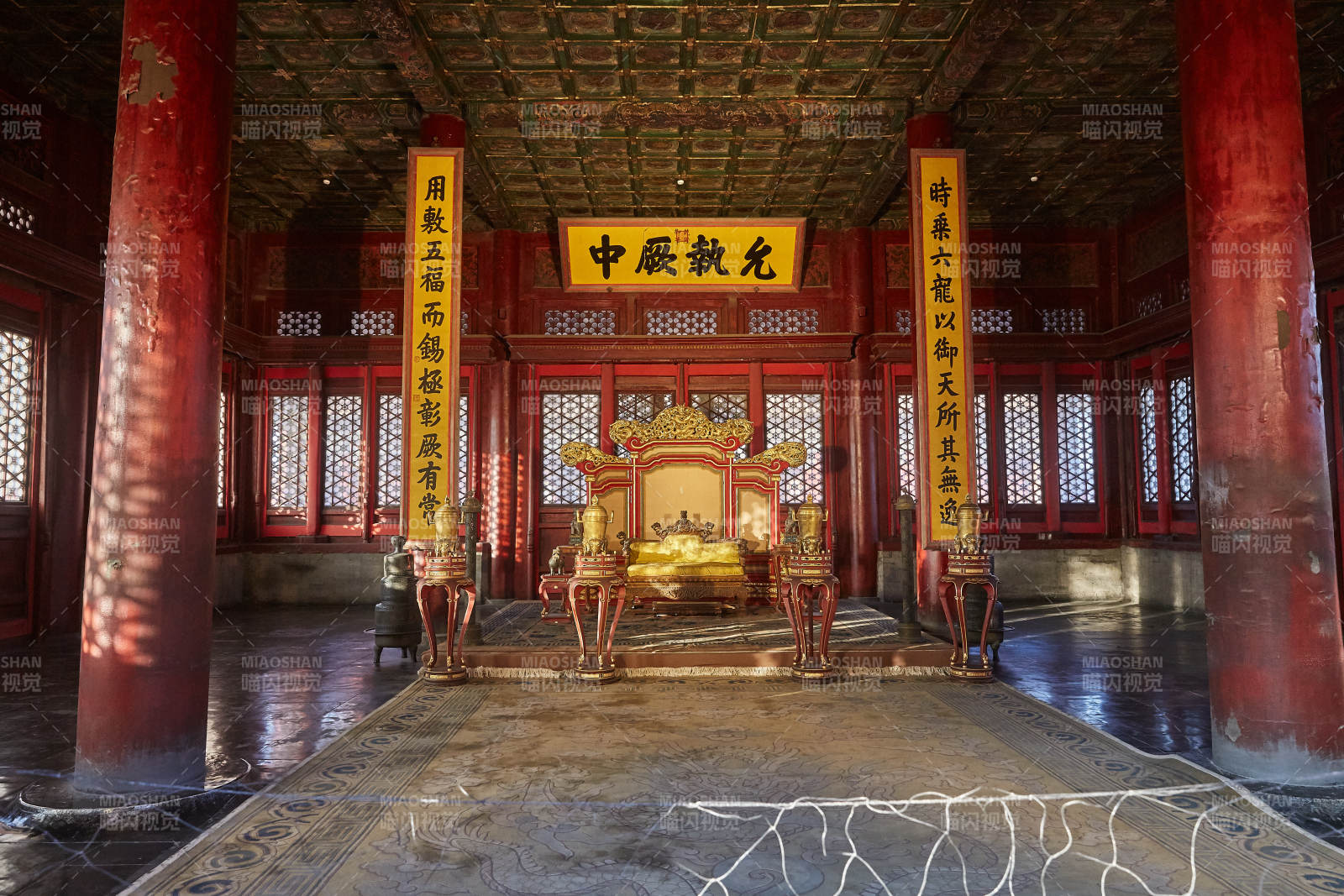 故宮中和殿內(nèi)部景象