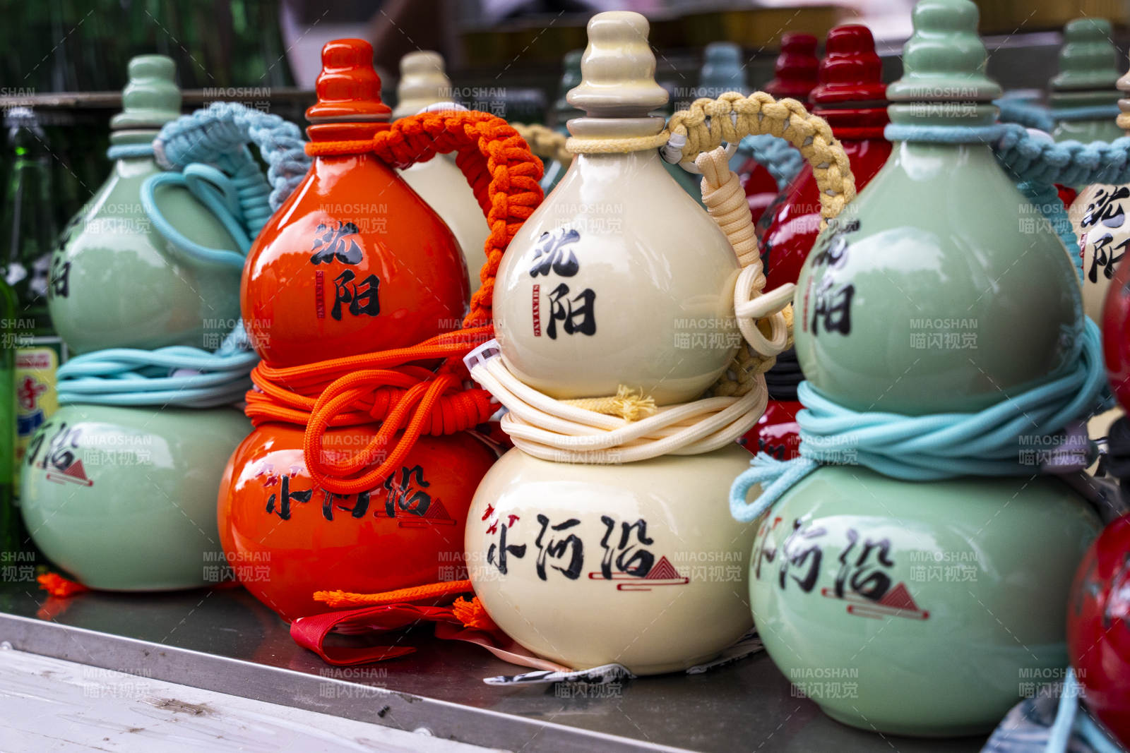 葫蘆酒瓶 色彩斑斕