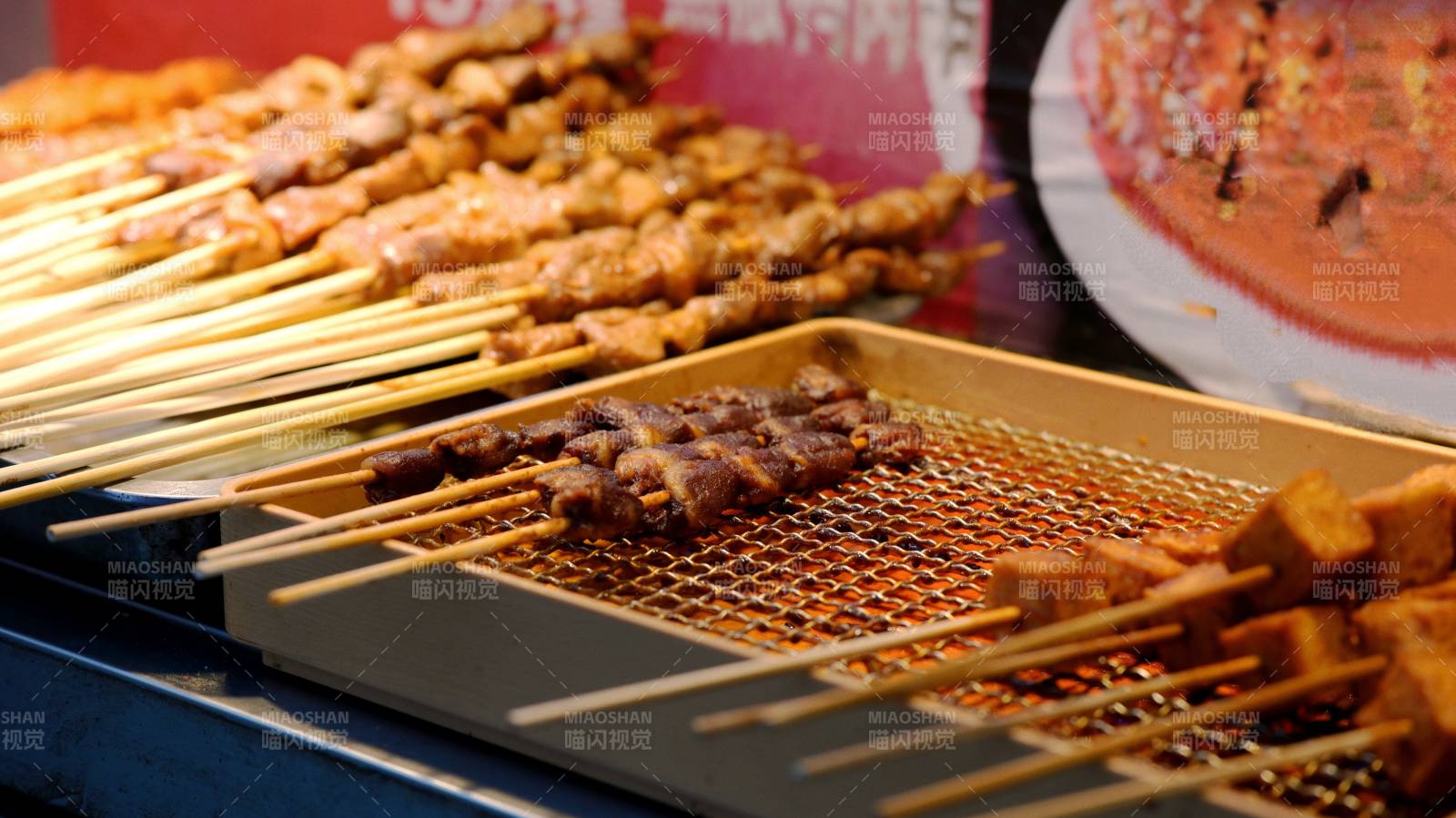 燒烤串香飄四溢