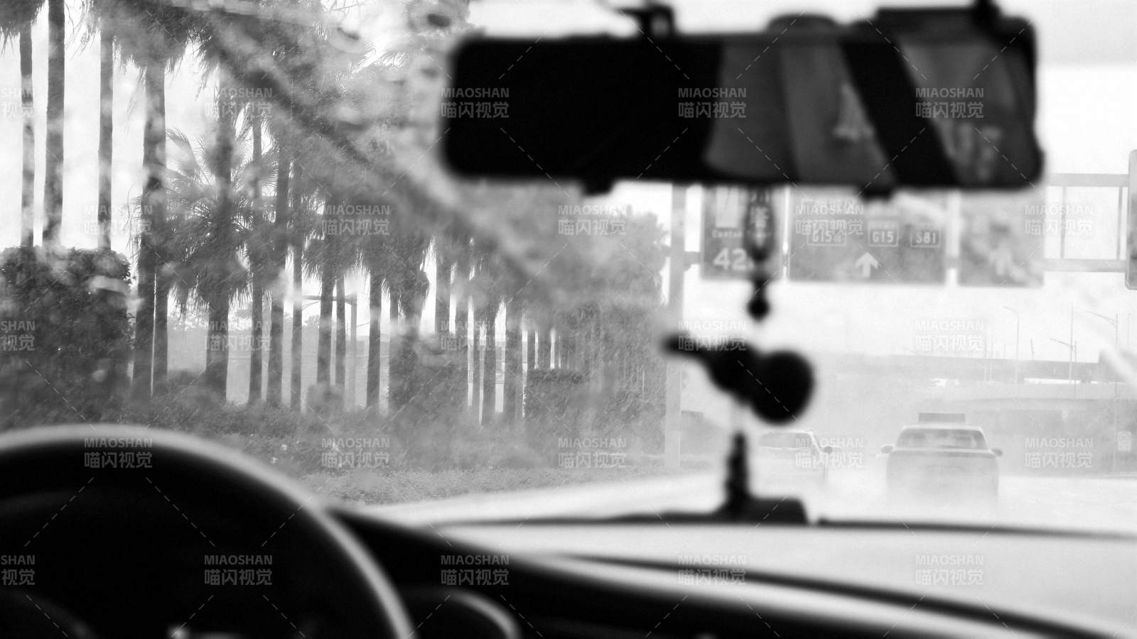 車內(nèi)視角 雨中行駛
