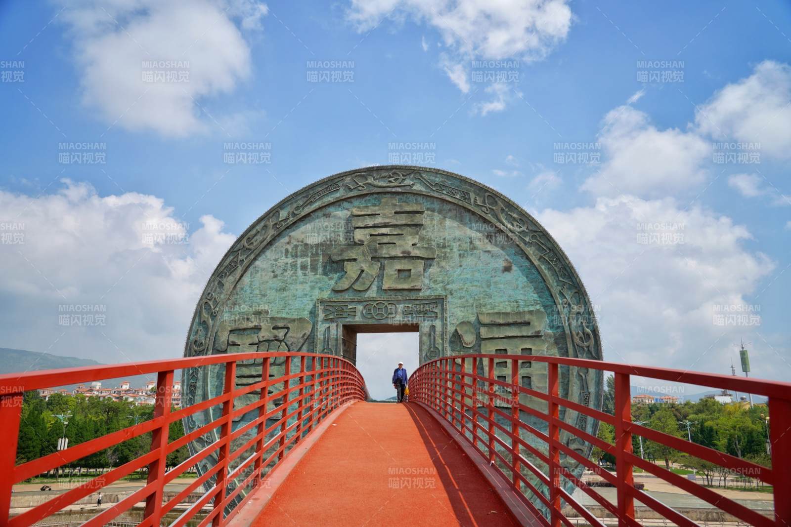 會澤公園銅錢廣場