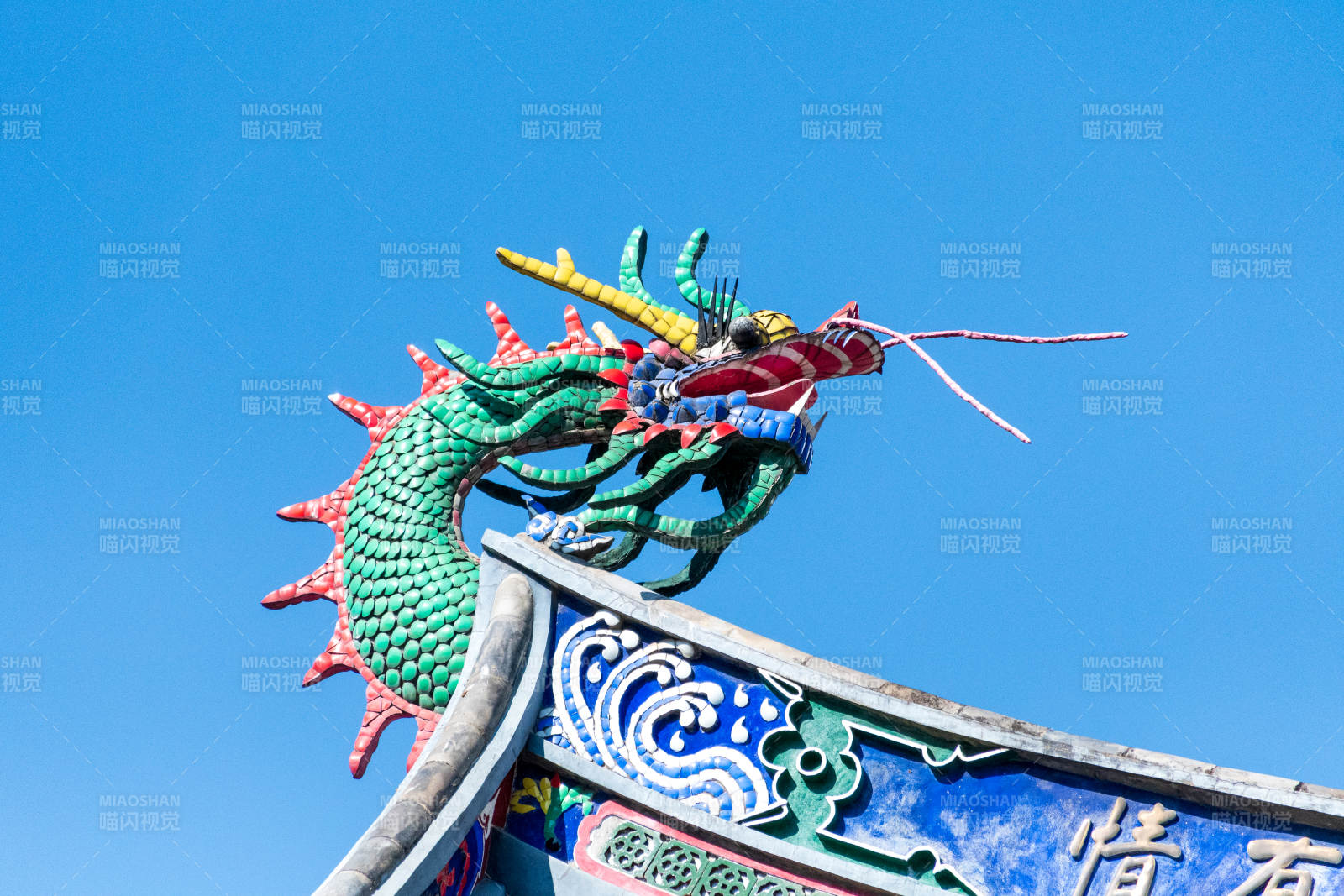 福州定光寺龍形屋脊裝飾藝術