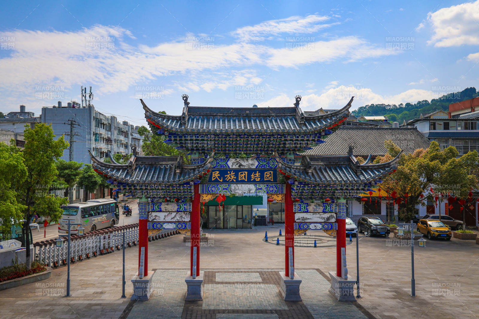 寧洱民族團結廣場