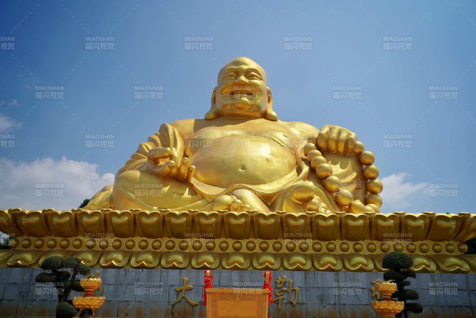 云南錦屏山彌勒佛