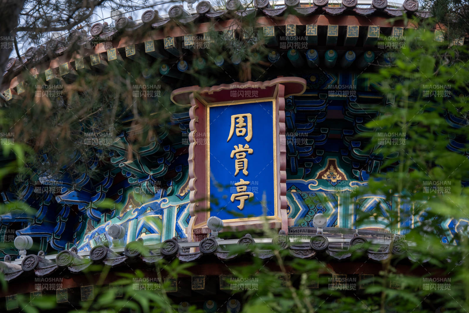 周賞亭古建筑細節特寫