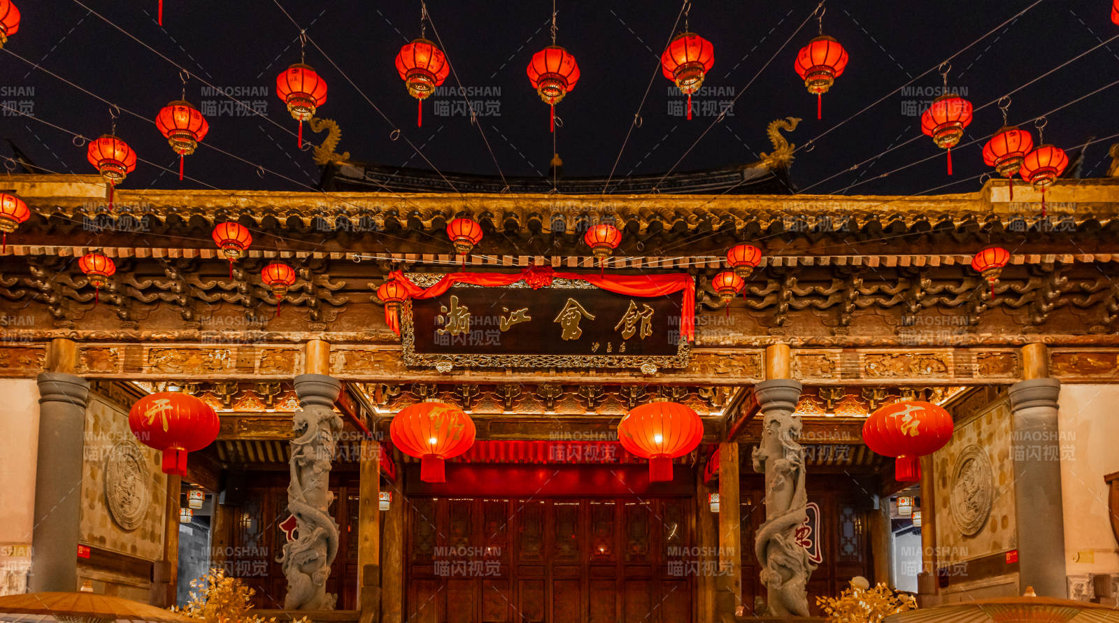 浙江會館夜景燈籠裝飾
