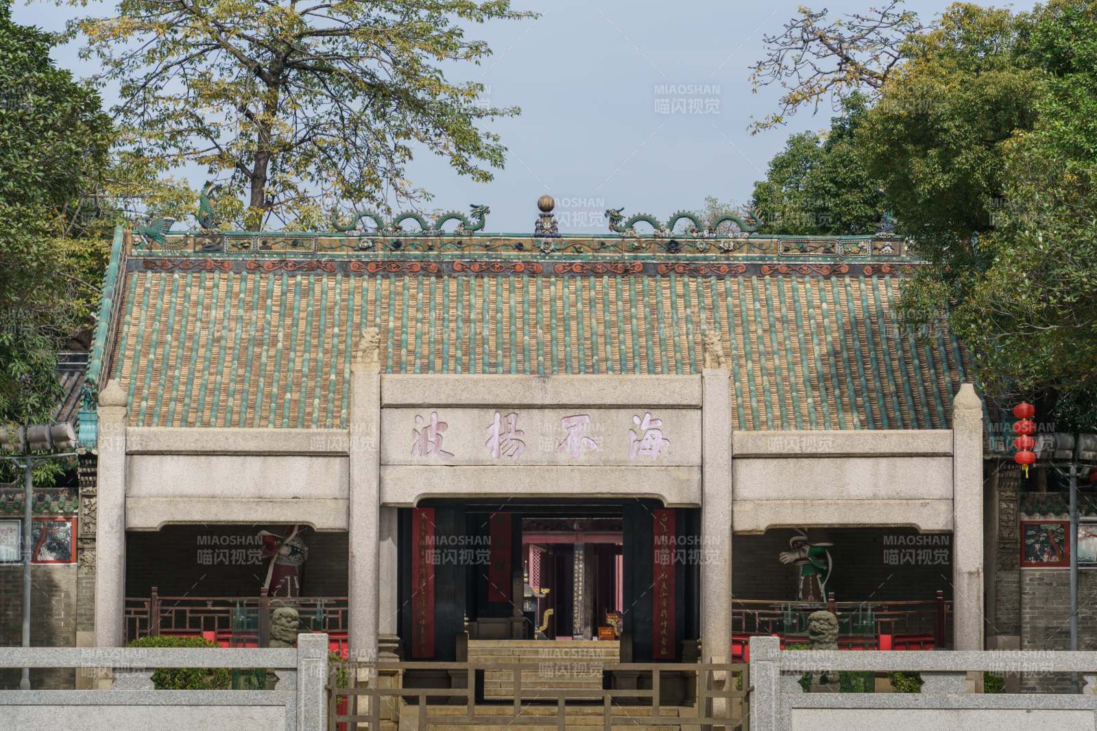 廣州南海神廟