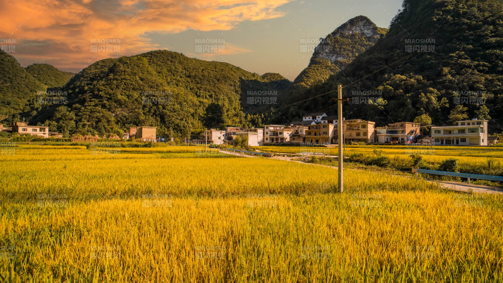 田園風(fēng)光 山村晚霞