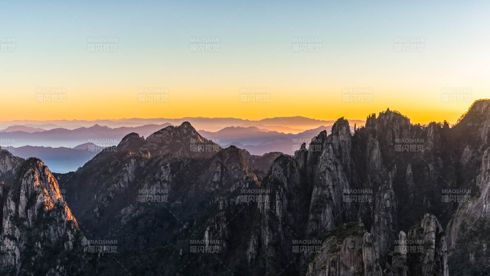 黃山日出朝霞