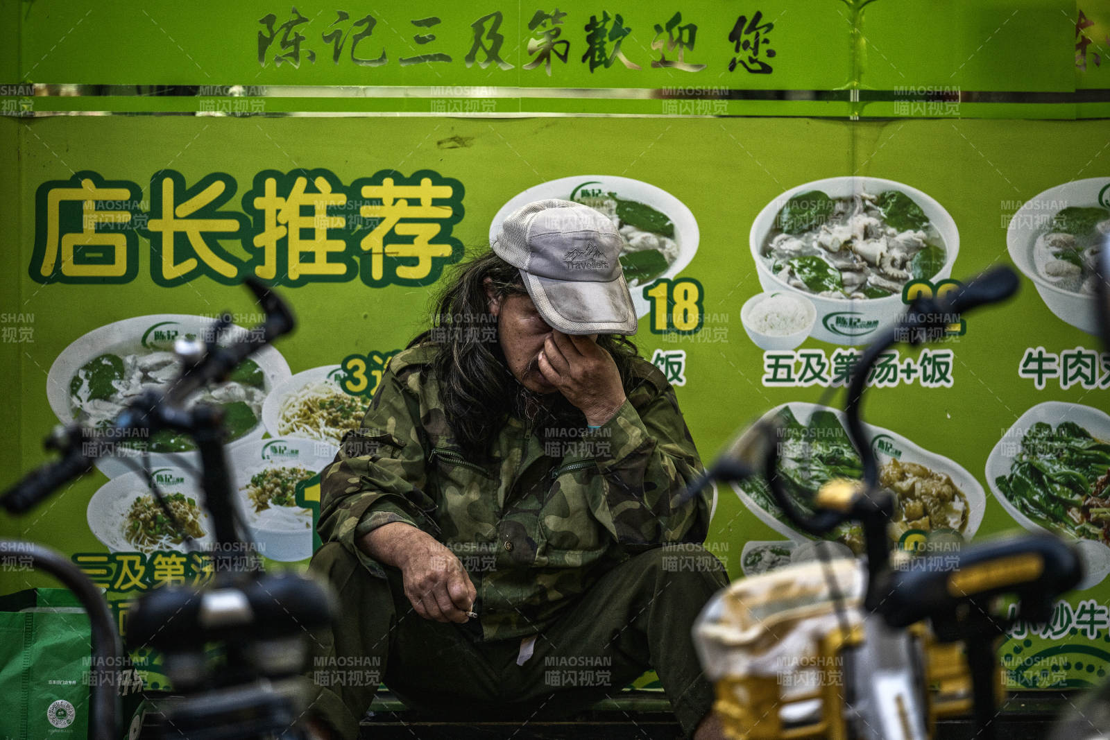 街頭小憩 城市一隅的寧靜