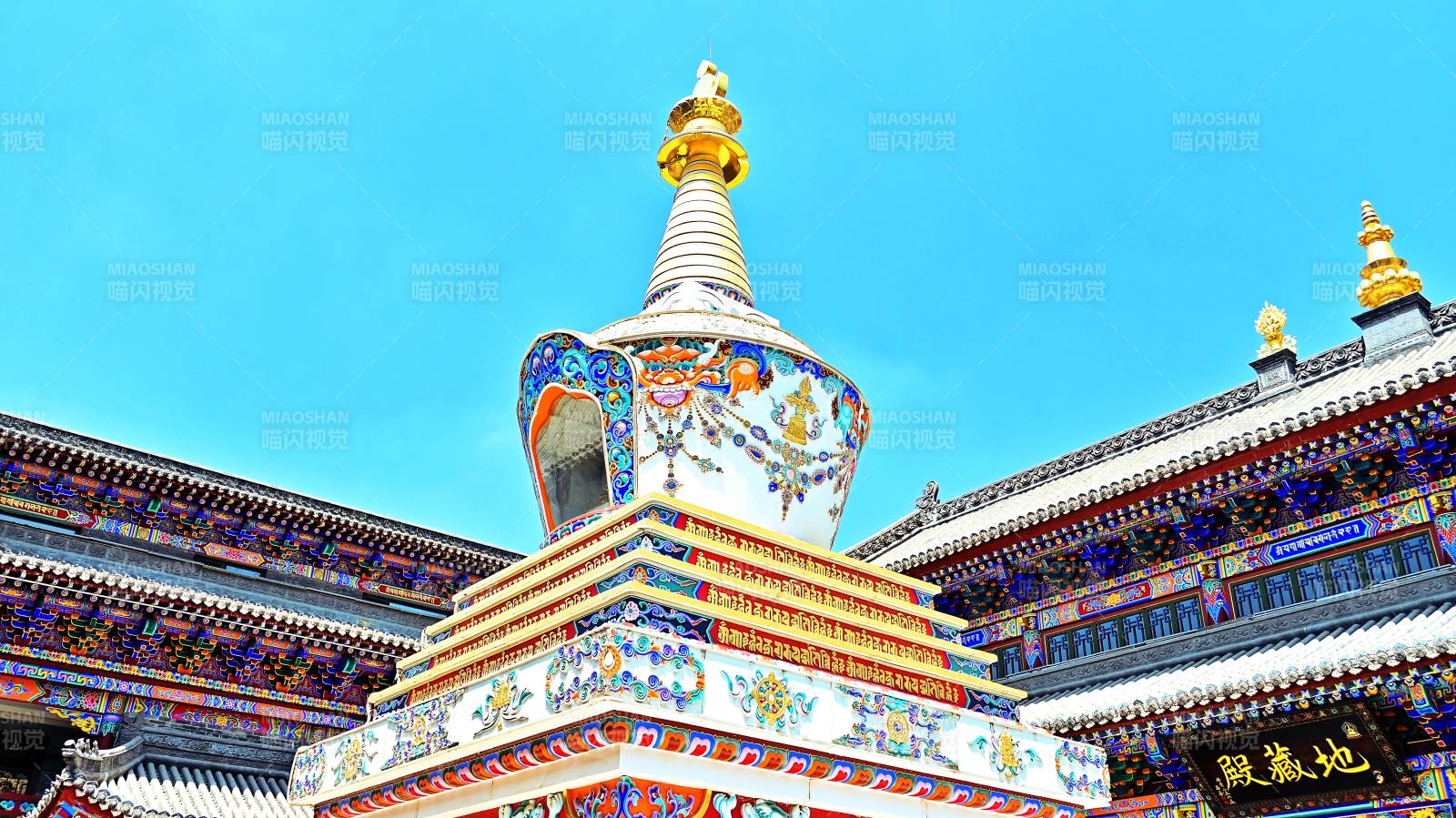 山西五臺山廣勝寺藏式佛塔與寺廟建筑