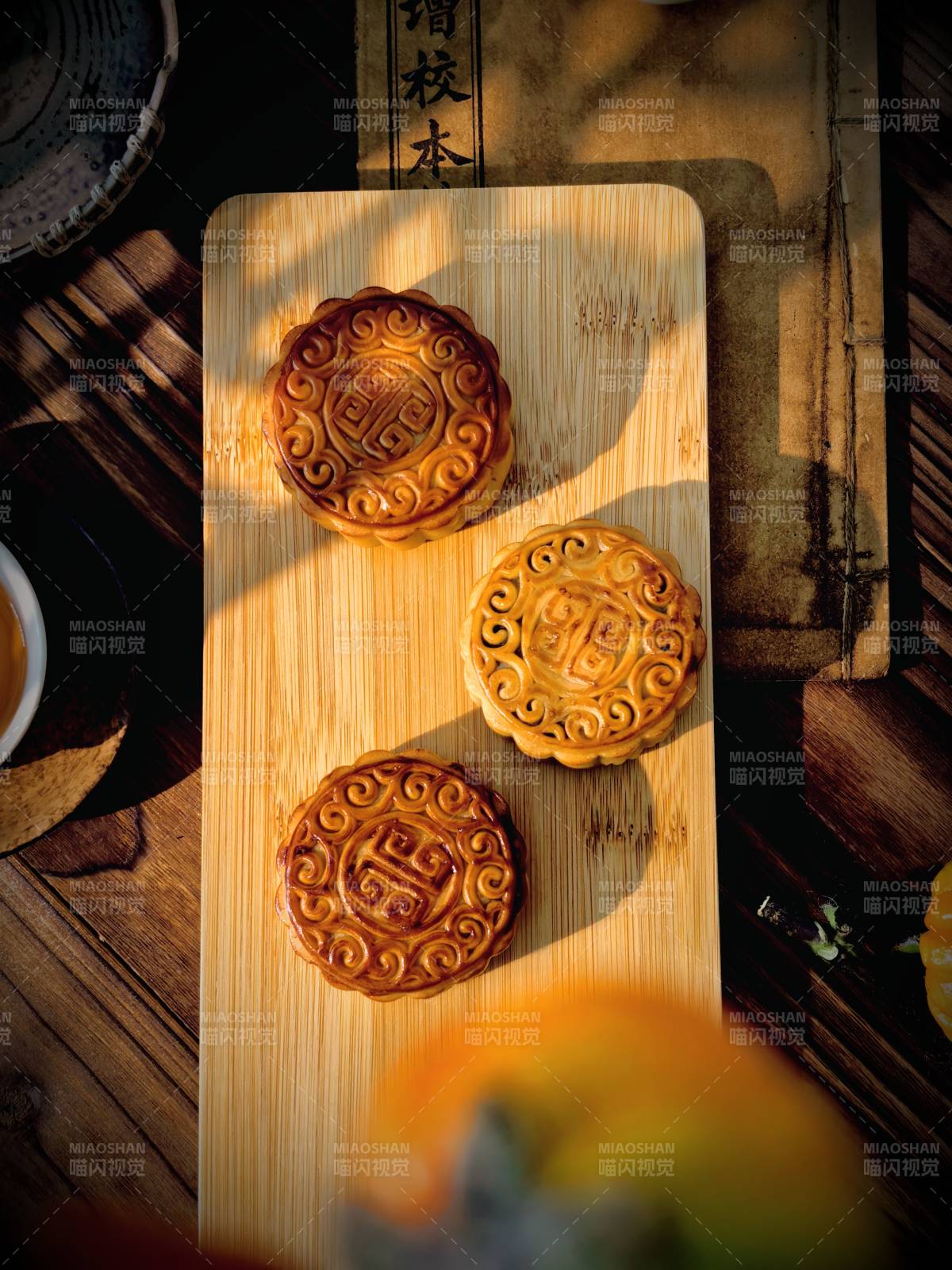 中秋月餅 傳統美味