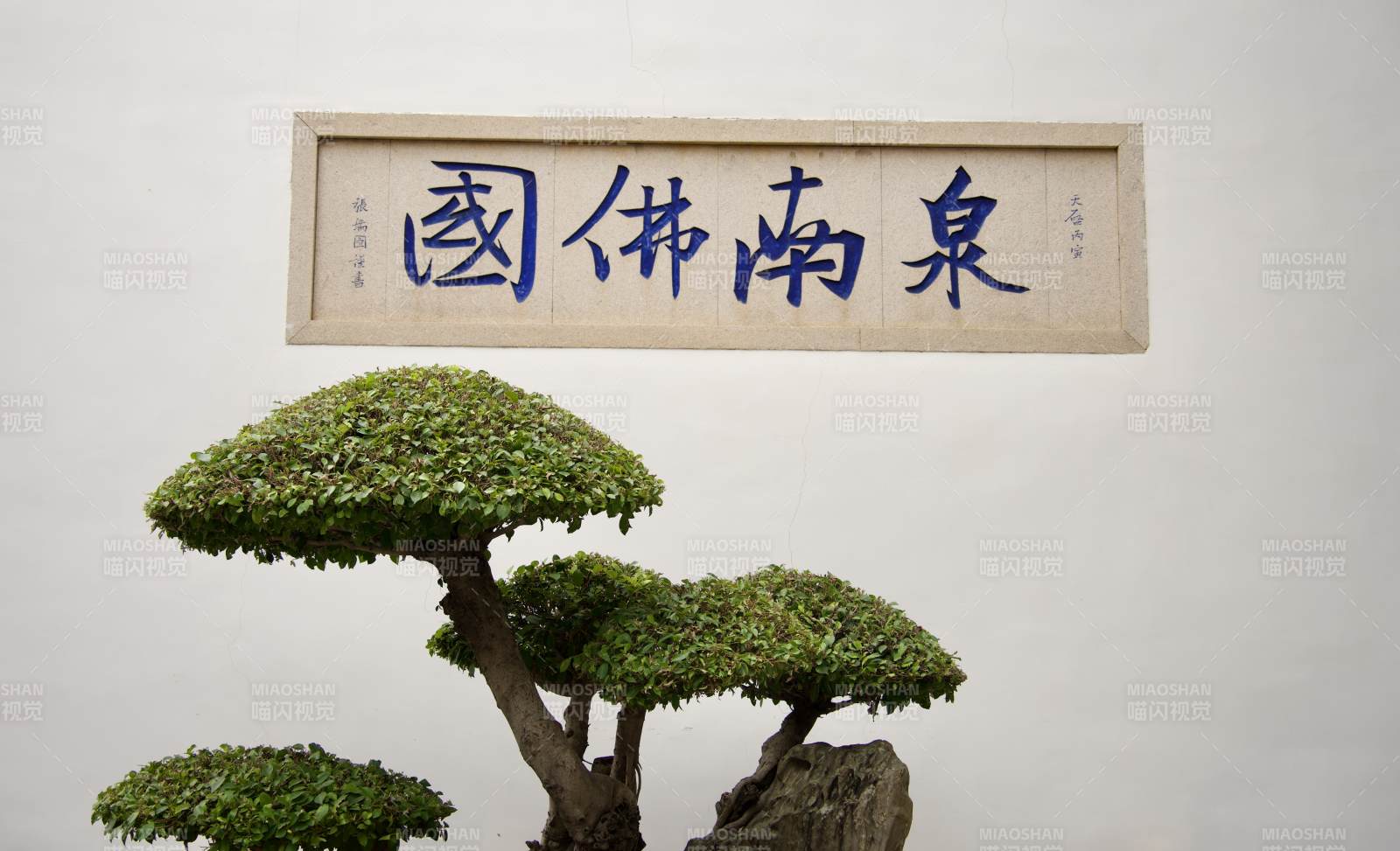 泉州承天寺