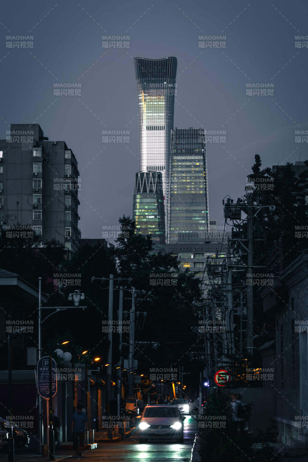 夜幕下的北京天際線