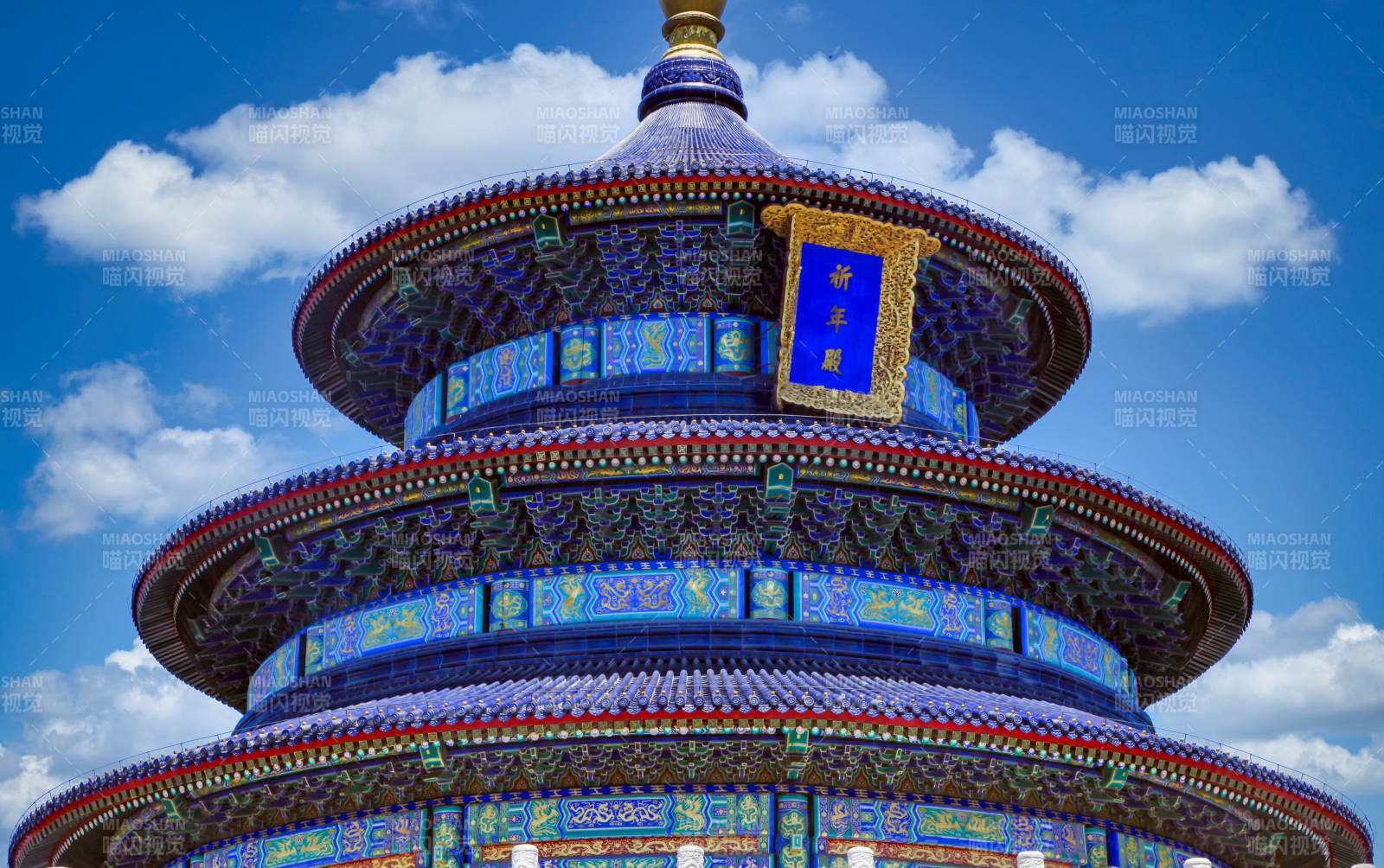天壇祈年殿