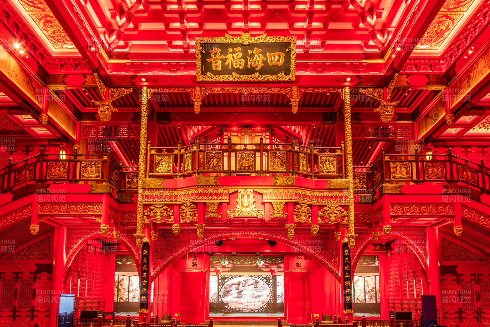 福州閩越水鎮(zhèn)紅墻金殿 福滿人間