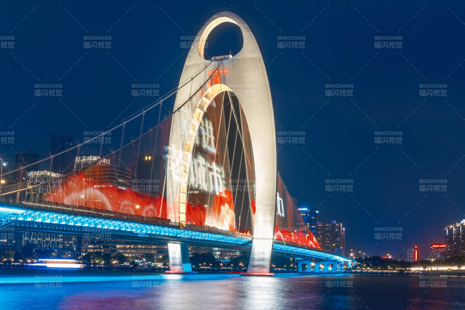 廣州獵德大橋夜景