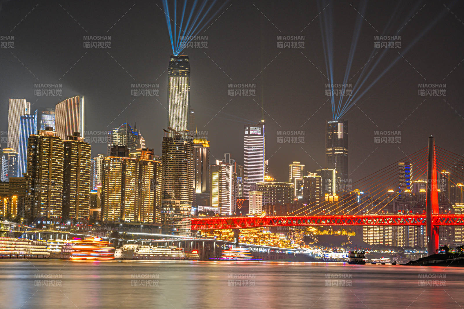 重慶夜幕下的城市光影