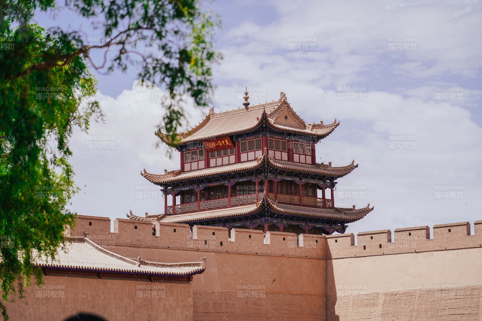 嘉峪關一隅