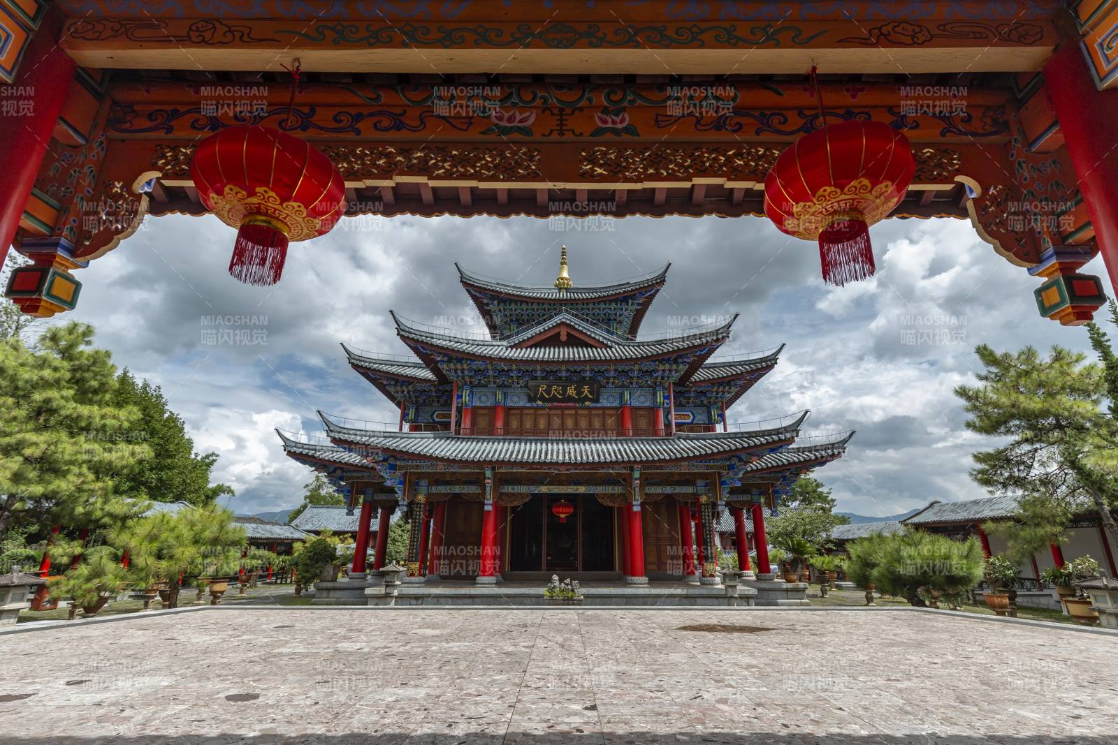 麗江木府