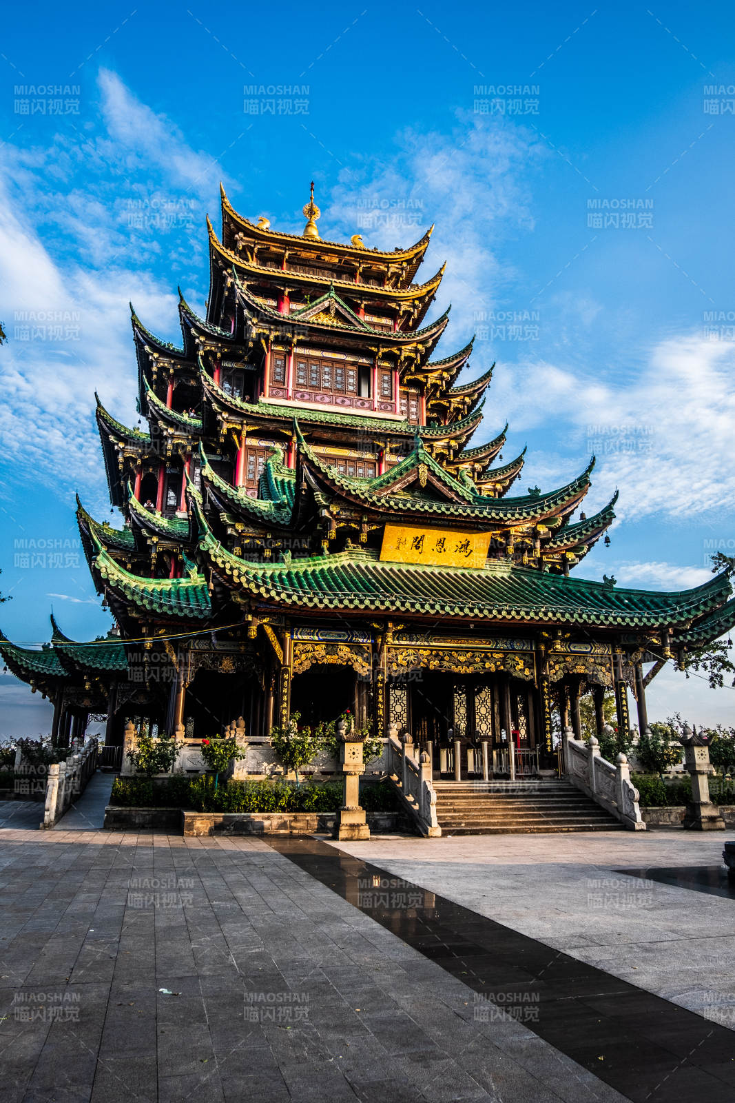 重慶江北鴻恩寺森林公園鴻恩閣